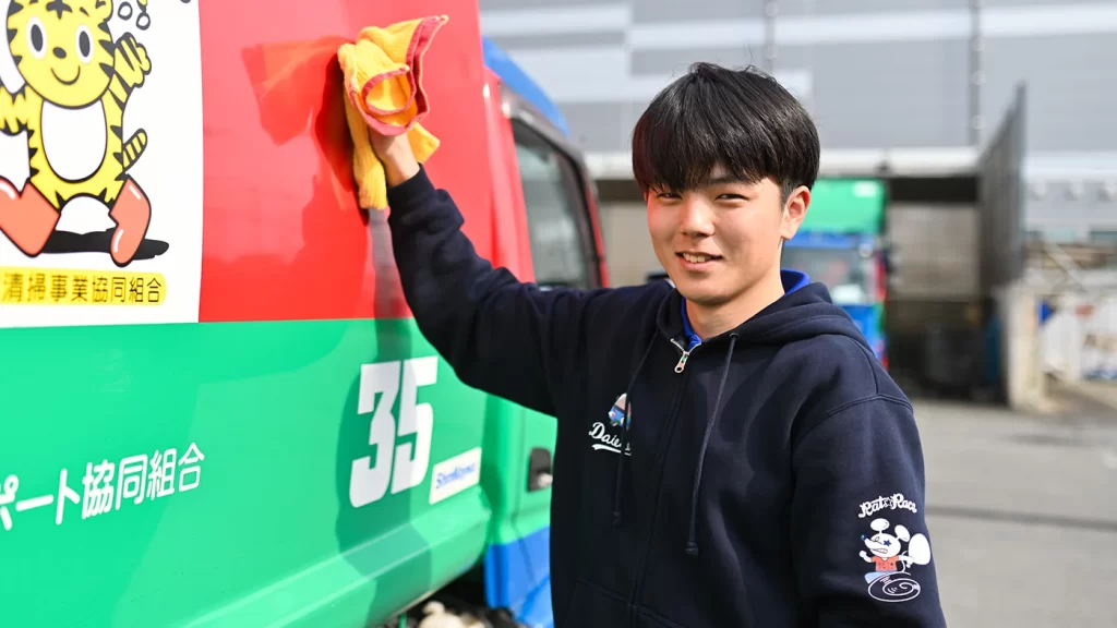 実務の盲点、乾電池の処分